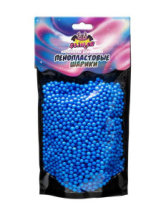 Наполнитель для слайма Slimer "Пенопластовые шарики" 4мм Голубой ТМ "Slimer"