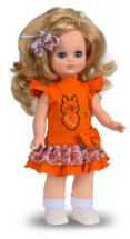 Кукла Наталья 1 со звуковым устройством 35 см