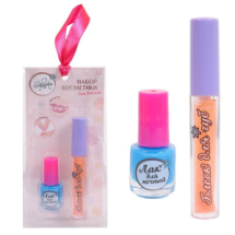 Набор косметики для девочек Зефирка "Будь ярче!" Лак для ногтей детский (синий) с блеском для губ в наборе
