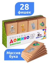 Настольная игра MEGA Toys Домино дикие животные