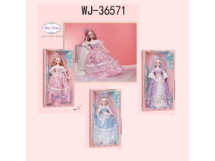 Кукла Junfa Ardana Princess с диадемой в роскошном длинном платье 3 вида в подарочной коробке 60 см