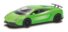 Машинка металлическая Uni-Fortune RMZ City 1:64 Lamborghini Gallardo LP570-4 без механизмов, 2 цвета (зеленый/белый),