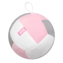 Мягконабивная игрушка Мякиши Мячик Волейбол 2