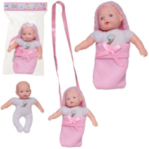Игровой набор ABtoys Baby Ardana Пупс 23 см в розовой сумочке