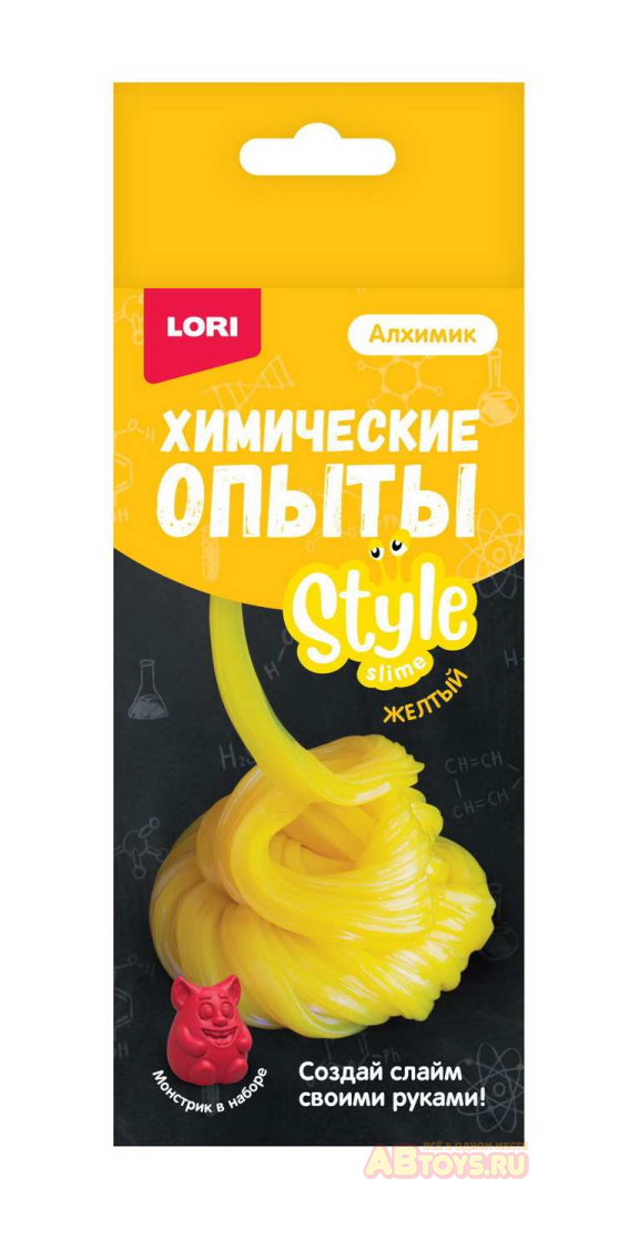 Набор для экспериментов LORI Алхимик Химические опыты Монстрики Слайм LORI Style Slime "Желтый"
