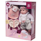 Игровой набор Junfa Пупс-кукла 40 см в бело-серой одежде и игровые предметы