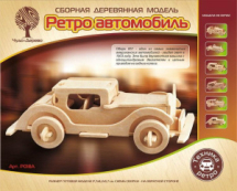 Сборная деревянная модель Чудо-Дерево Транспорт Автомобиль Обурн малый"