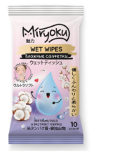 Влажные салфетки MIRYOKU Протеины риса и экстракт хлопка pocket-pack 10 шт