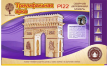 Сборная деревянная модель Чудо-Дерево Архитектура мира Триумфальная арка"